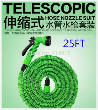 

25FT Flexible Gargen Water Hose Pipe For Car Valve With Telescopic Spray Gun With EU US Connector 7 Style Magic Snake Hose