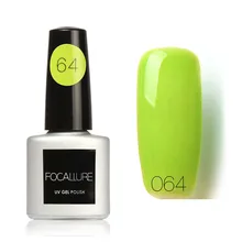 7.5ML Soak Off UV Nail Gel Polish Nude Green Color Gel Polish Long Lasting UV Nail Polish DIY Led UV Nail Lacquers