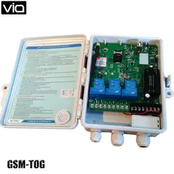 GSM-тог Бесплатная доставка GSM дистанционного Управление ler и три тревоги входной порт (три реле большой мощности Управление) широкий