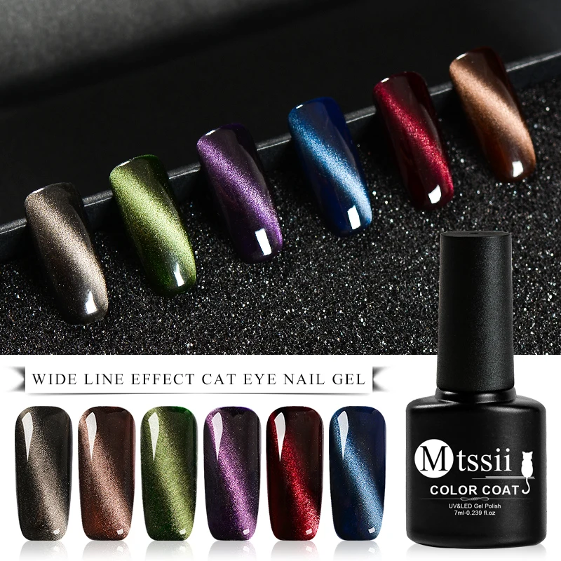 

Mtssii 3 pcs/set Cat Eye Nail Gel Polish Long Lasting Gel Varnish Christmas Gel Lacquer UV Soak Off Nail Latex For a Manicure