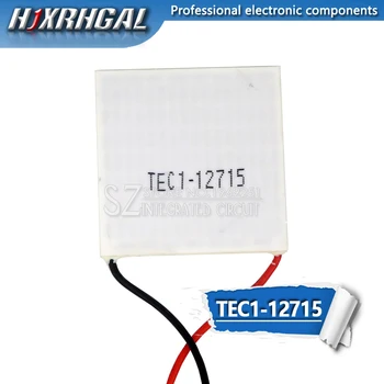 

1PCS TEC1-12715 Thermoelectric Cooler Peltier Elemente Module 40*40mm 12715