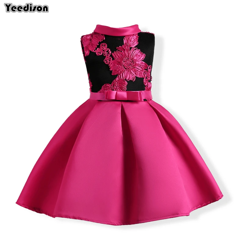 promgirl wedding dresses