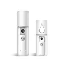 Высококачественный портативный нано-увлажнитель для лица с зеркалом, нано-Увлажняющий спрей для лица, косметический паровой Измеритель для лица, зарядка через usb
