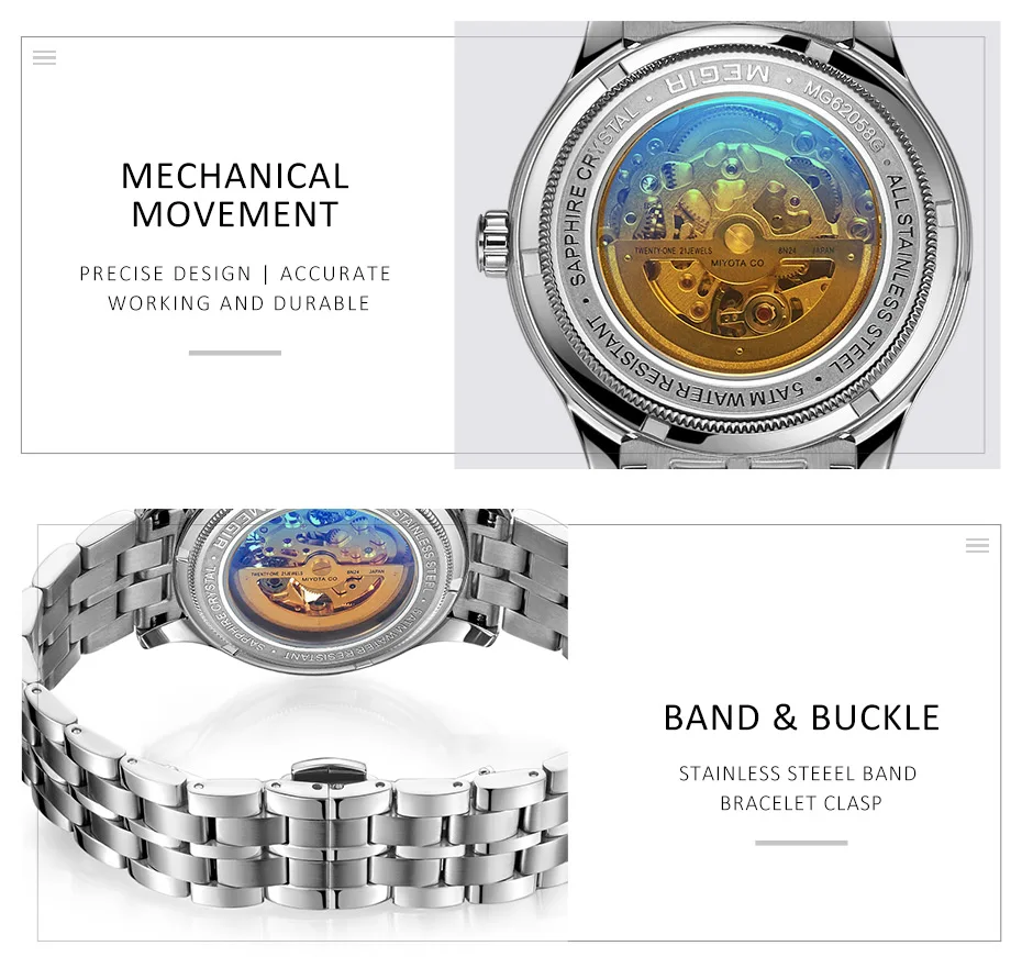 automatic watch (7)
