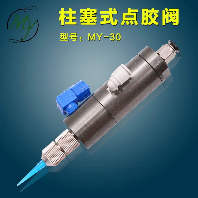 

MY30 Plunger Type Point Glue Valve Large Flow Latex Rubber Xanthan Gel Flux UV Glue Fluid Control Valve Resuction Type