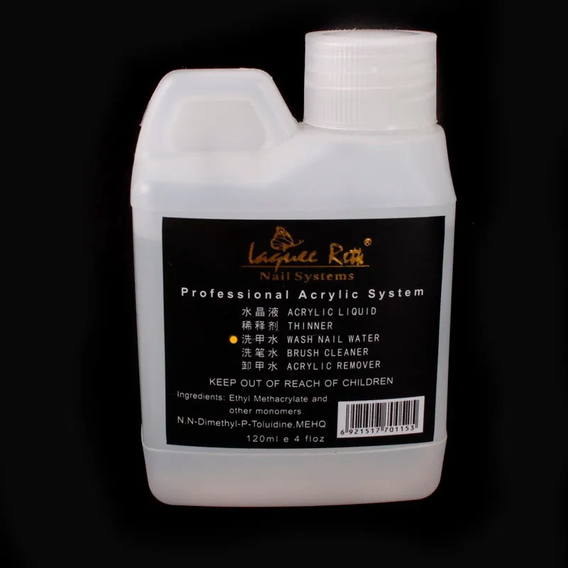 1x 120ml Professional Acrylic Brush Cleaner Liquid For Nail Art Powder Nail Tips1