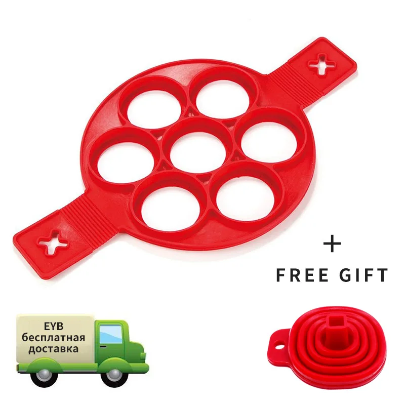 7 Holes Silicone Pancakes Mold Nonstick Egg Ring Maker Breakfast