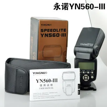 2014 Yongnuo YN-560 III / YN560III  .  . 560 III   / Nikon - -range  flash-speedlite   20
