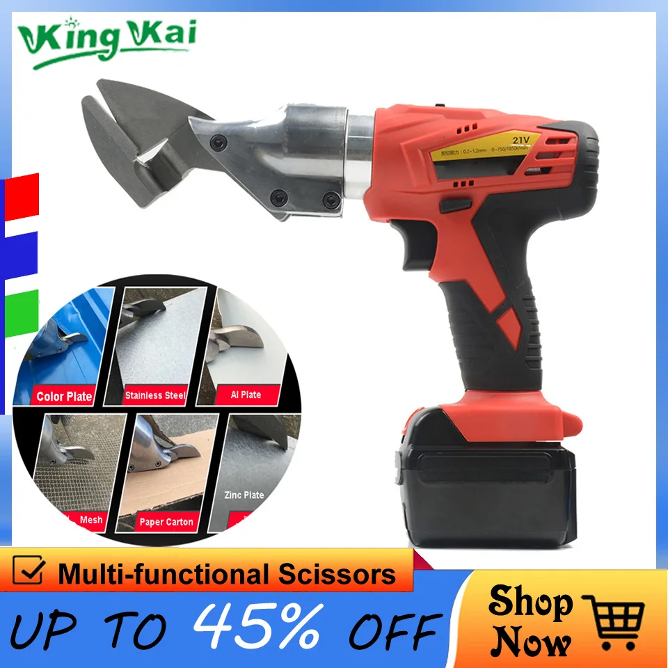 21V Cordless Lithium Battery Electric Scissors Cut Cloth Color Plate Stainless Steel Iron Al Plate Wire Mesh Shear 20v cordless electric pruner pruning shear efficient fruit tree bonsai pruning branch cutter landscaping power tool with battery