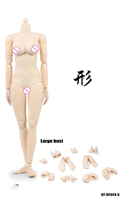 1/6 Scale XING Series Repay Version Super flexible Sexy Female Figure Body Suntan/Pale Color With Joints for 12'' Action Figure - Цвет: Pale C