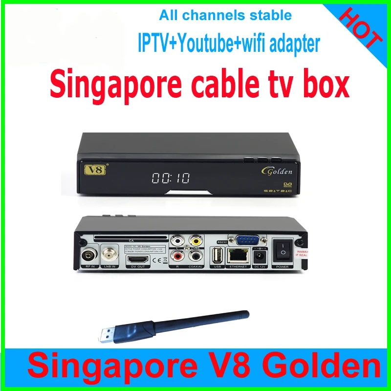  Latest 2017 Singapore tv box V8 GOLDEN cable box HD black box watch all starhub chnls with 2xUSB ports c1 c801 c608 qbox amiko 