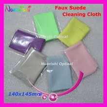 LS0P 140x145 мм искусственная замшевая салфетка для очистки высокие классические Самые низкие цены на доставку