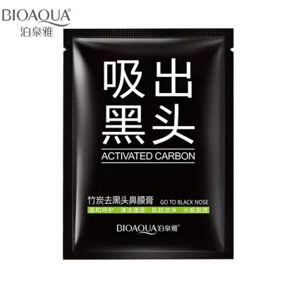 Маска для лица с активированным углем BIOAQUA маска лечения акне маски угревой