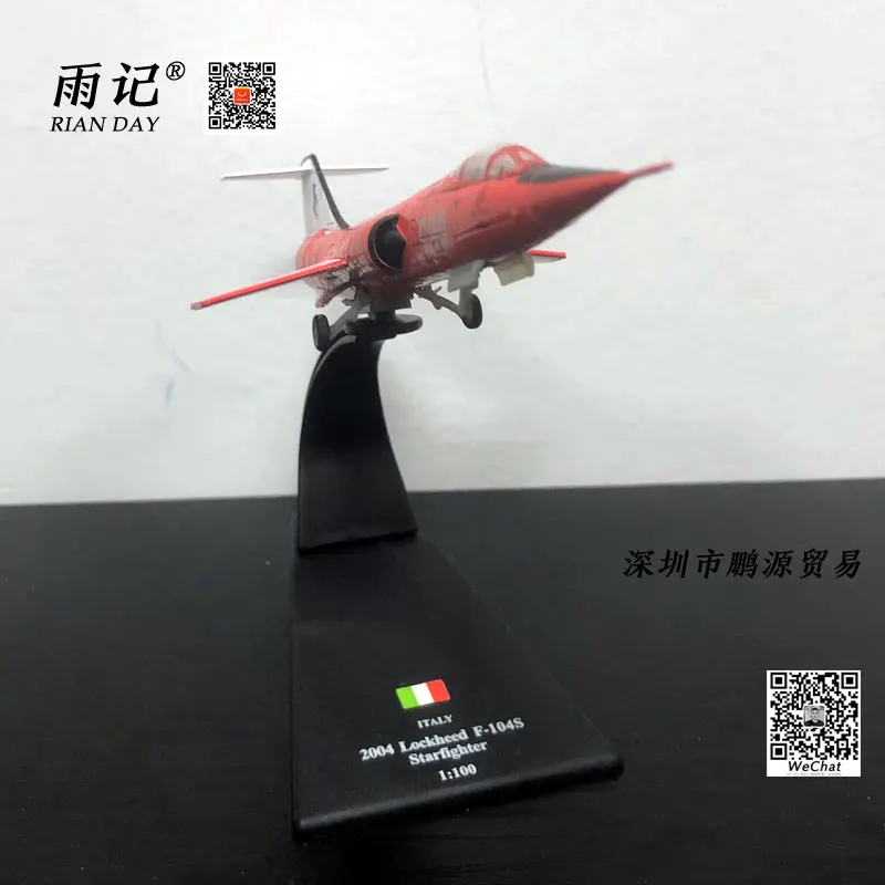 Italy 2004 Lockheed F-104S Starfighter (11)