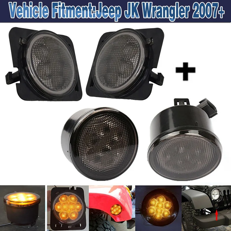 Side Maker Parking Lights Bulb Smoke Lens Turn Signal Lamp For Jeep