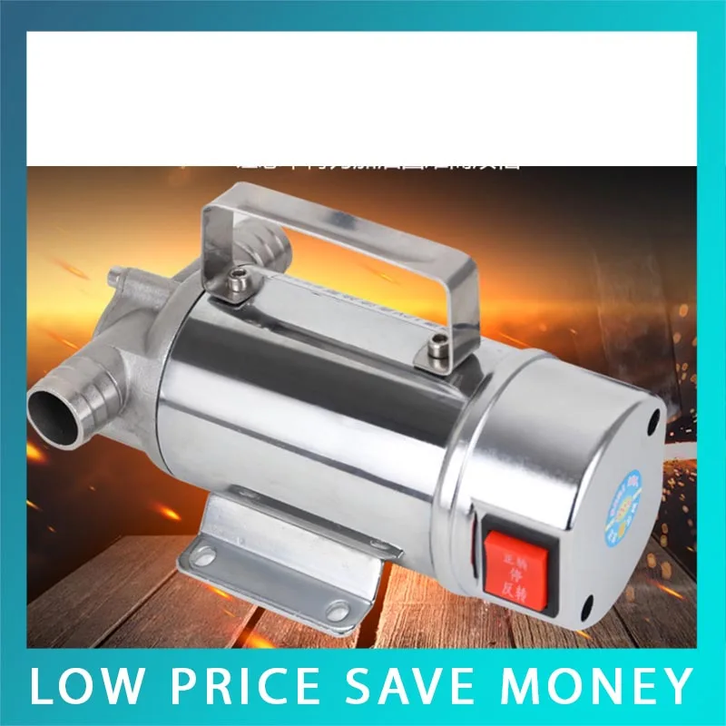 220V/24V/12V Portable Self Suction Fuel Oil Pump For Diesel Oil