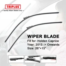 Щетка Стеклоочистителя Подходит для Holden Caprice (2013-Onwards) 1 компл. 26 «+ 15», Телевизор С Aero Луч лобовое стекло Безрамное Мягкая Бескостная Лезвия