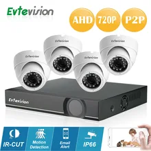 Evtevision 4CH 1MP HD AHD CCTV Camera Dome 720P 24 Leds Day Night Vision Indoor Security Camera System Home Surveillance Kit