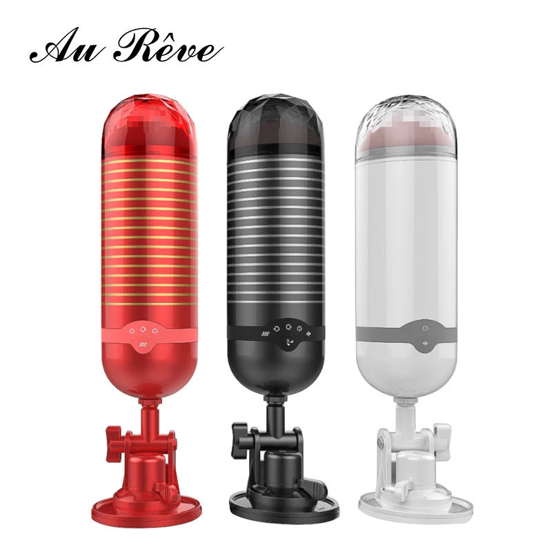 Au Reve Vibrating Male Masturbation Cup with Suction Cup Hands-free Voice Interactive Soft Pocket Pussy Adult Sex Toys for Men 