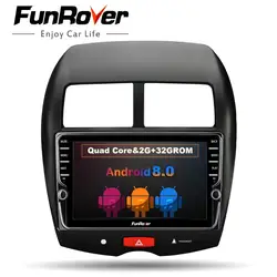 Funrover уникальный 9 "Android 8,0 2 din Автомобильный мультимедийный DVD плеер gps навигации стерео DVD плеер + Navi для MITSUBISHI ASX peugeot 4008 Citroen