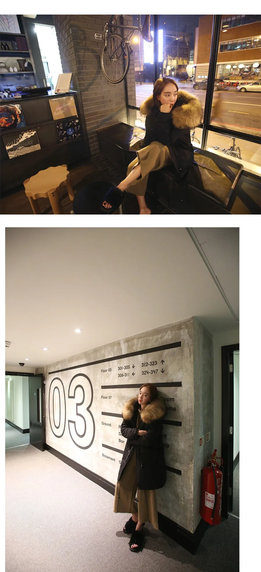 3491204212_231277194