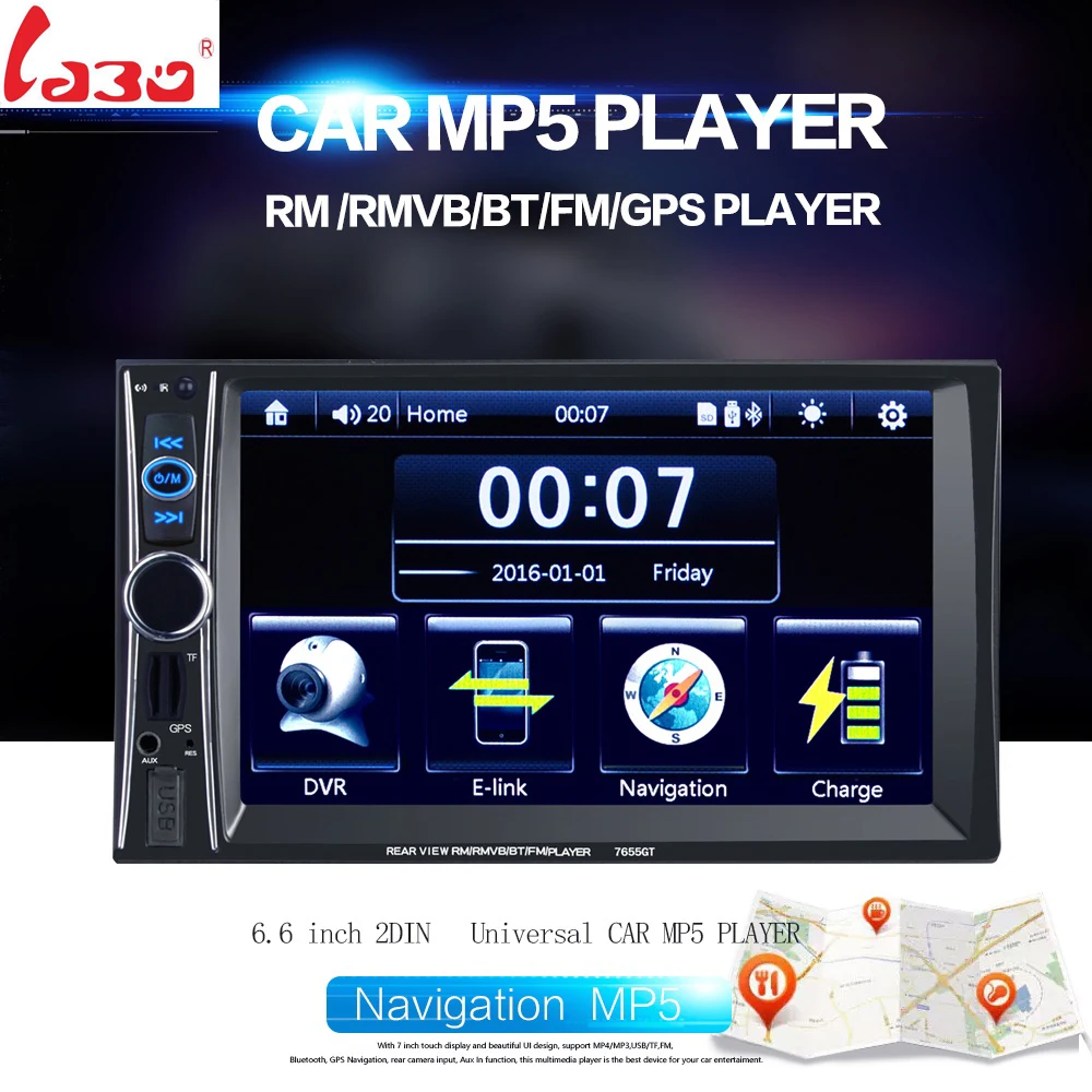 Автомобильный DVD плеер LaBo 2 DIN 1080P видеоплеер 7655GT 12 В с сенсорным экраном GPS