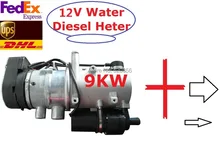 Free Shipping 9kw 12V (+REMOTE CONTROLLER)Water Diesel Heater For Bus Truck RV Motorhome Similar With Webasto Parking Heater