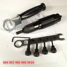 Аккумуляторная Дрель заклепки, гайки, инструмент M4-M10 батареи Клепальщик Гайка Адаптер Аккумуляторная Дрель-Шуруповерт Адаптер Клепки Инструмент электрический клепальщик gun