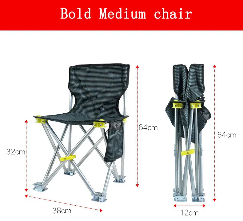 Складное кресло для кемпинга из алюминиевого сплава, супер сильный подшипник, ноктивность, держатель удочки, рыболовные стулья, многофункциональные стулья - Цвет: G