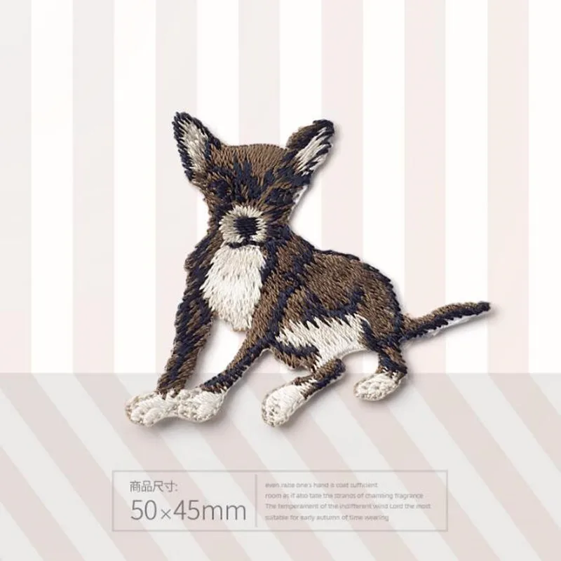 1 PCS Small Dog Patch Iron on Sew Appliques for Shirts Jackets Jeans Bags Shoes Sticker Badges