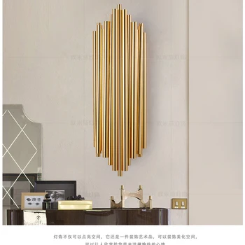 

Post-modern iron wall lamp indoor modern led wall lights for home bedroom bedside wall G9