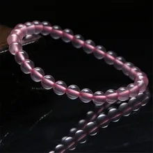 Genuine Natural Pink Rose Star Light Quartz Crystal Bracelets For Women Lady Stretch Natural Stone Round Bead Bracelet 7mm-14mm Genuine Natural Pink Rose Star Light Quartz Crystal Bracelets For Women Lady Stretch Natural Stone Round Bead Bracelet 7mm-14mm