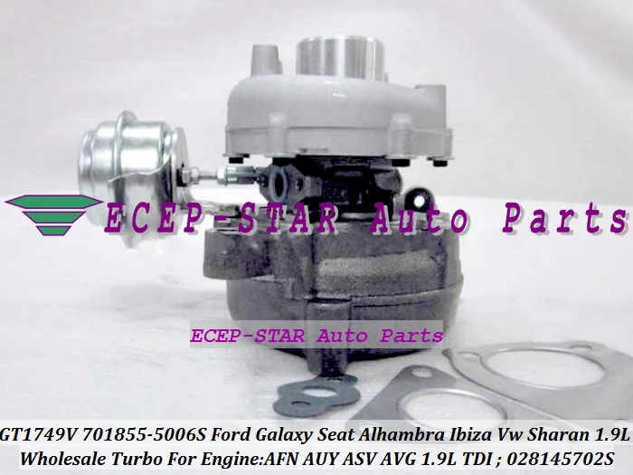 GT1749V 701855-5006 S 701855 028145702 S 701855-0006 Турбокомпрессор 《 Ford Galaxy для Seat Alhambra Ibiza VW Sharan АФН AUY ASV среднее 1.9L