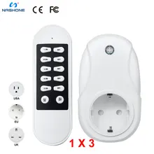 Nashone Wireless Remote Control Sockets Programmable Electrical Outlet Light Switch Plug for Power Strips, Household Appliances цена Nashone Wireless Remote Control Sockets Programmable Electrical Outlet Light Switch Plug for Power Strips, Household Appliances цены онлайн