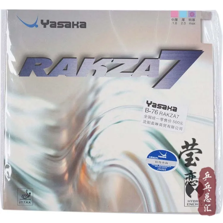 Оригинальный yasaka RAKZA 7 soft (B 77) и 76) Резина для настольного тенниса сделано в
