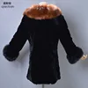Coats 