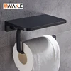 Bathroom Fixtures