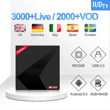 Arabic UK Swedish IPTV Subscription X88MAX 1 Year IUDTV IPTV Code Android TV Box Germany Turkish IPTV Spain Italy Greece IP TV Arabic UK Swedish IPTV Subscription X88MAX 1 Year IUDTV IPTV Code Android TV Box Germany Turkish IPTV Spain Italy Greece IP TV
