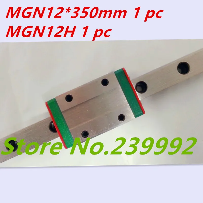 

MGN12 350mm 12mm miniature linear guide MGN12 L-350mm rail with MGN12H carriage for X Y Z axis 3d printer parts
