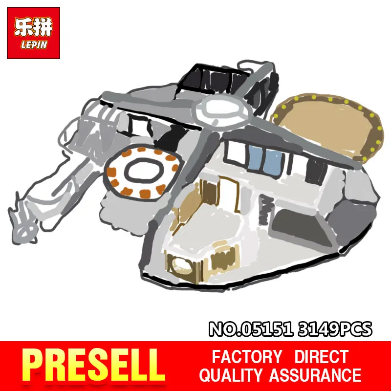 

DHL Lepin 05151 Star Plan Series compatible legoingly 75922 Cloud set City Building Block Bricks Kids Toys Christmas Gifts Model