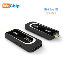 Wechip H96 Pro H3 2G 16G Android 7,1 ТВ приставка Amlogic S905X четырехъядерный 2,4G 5G двойной Wifi ТВ-накопитель BT 4,0 4K HD медиаплеер