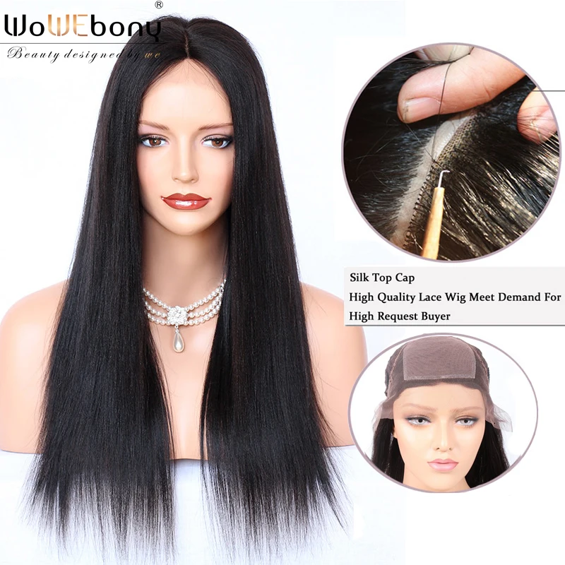 

Silk base Lace Front Human Hair Wigs Invisible Middle Part For Women Brazilian Remy Human Hair Lace Front Wig WoWEbony