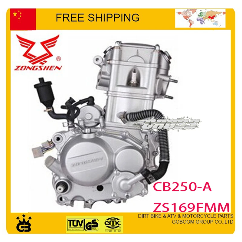 Zongshen 250cc CB250 двигатель с водяным охлаждением 1 цилиндр 4 такта грязи внедорожный квадроцикл Квадроцикл Мотоцикл