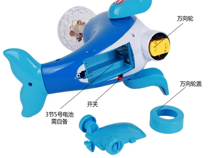 Ребенок электронная игрушка супер прорастания Маленький Дельфин Yi Джун универсальный Электрический разноцветные лампы музыкальные