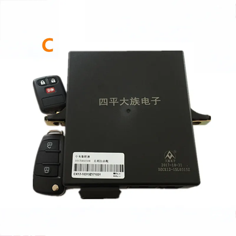 For Geely MK1,MK 1, MK2,MK 2,MK-Cross,MK Cross Hatchback,Car window roll-up control module with remote