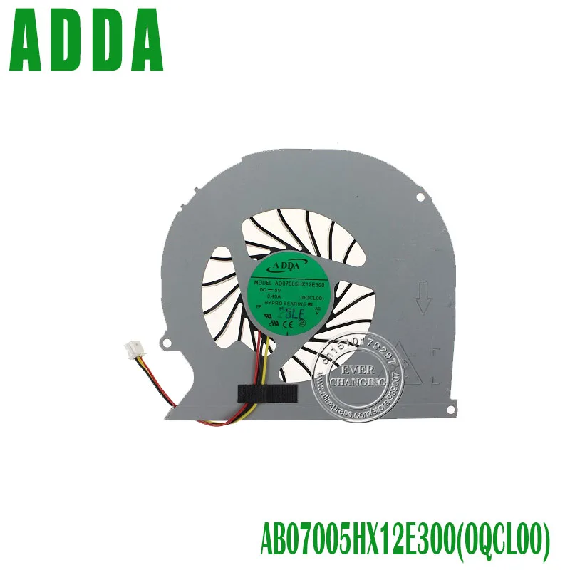 Новый вентилятор охлаждения процессора для Dell Inspiron CPU Fan 15R Series 5520 5525 7520 AB07005HX12E300 3