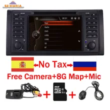 Исходный пользовательский интерфейс 1 Автомобильный dvd-плейер din для bmw e53 E39 X5 с gps Bluetooth Radio RDS USB SD рулевое управление Бесплатная Камера карта