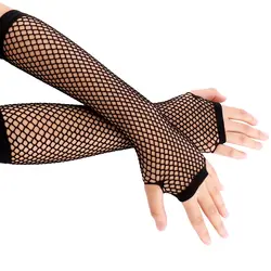 Gothic Punk Black Fishnet Long Fingerless Gloves for Women Sexy Arm Gloves Mittens Costume Party Fancy Masquerade Accessories