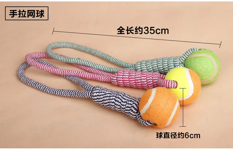 Dog Rope Toy For Dog Chew Toy Knot Ball Teeth Pet Toys Large Dogs Pet Products For Small Dogs Molar Tooth Bite Funny