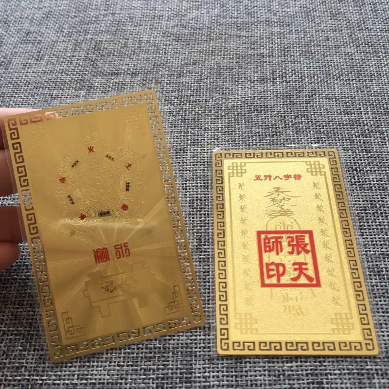 5 1080p ホームポケット旅行五行 ジンムー寿フオ Tu 風水風水マネー描画幸運ゴールドカードお守りシンボルお守り フィギュア ミニチュア Aliexpress